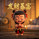 真人秀游戏doremi完结了吗
